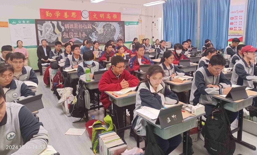龰.jpg