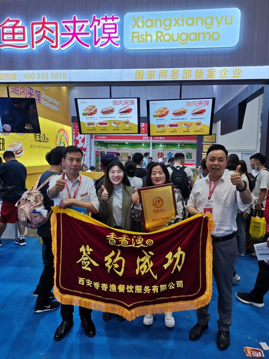 1621239536227817.jpg 微信图片_20210517084427.jpg