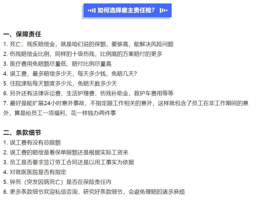 QQ20250416-165435.png
