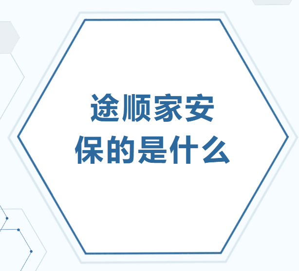 QQ20250418-182030.png