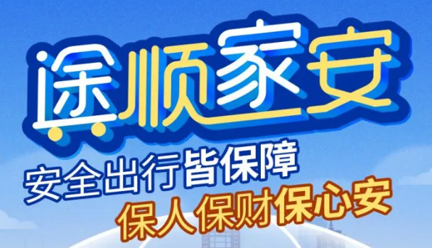 QQ20250418-182105.png