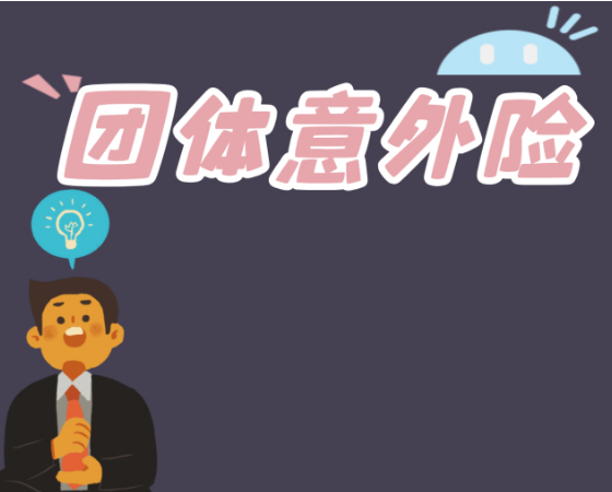 QQ20250718-185959.jpg
