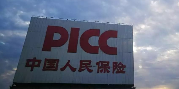 QQ20250626-152213.jpg