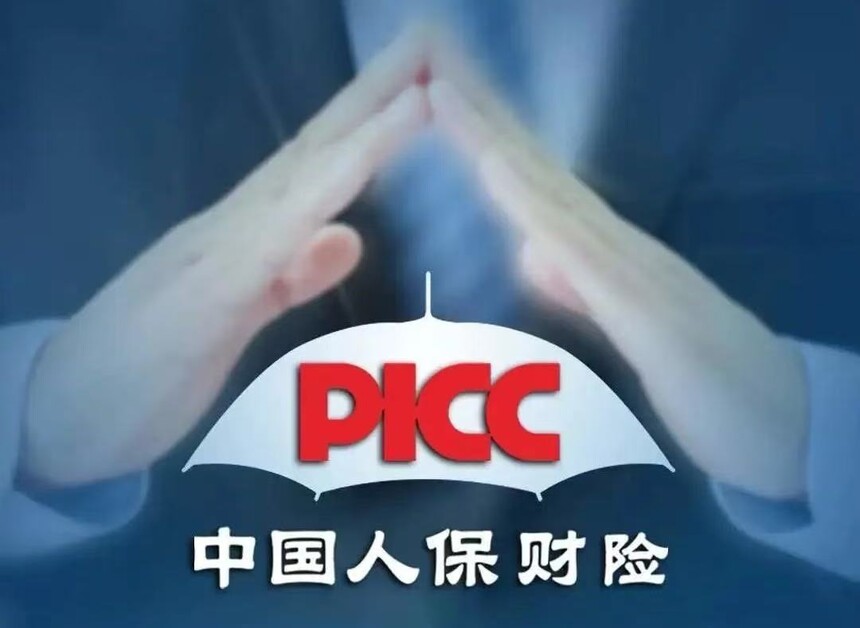 ΢��ͼƬ_20250809152850_18.jpg