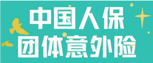 QQ20250718-190014.jpg
