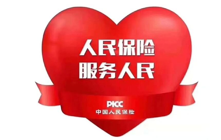 QQ20250902-095111.jpg