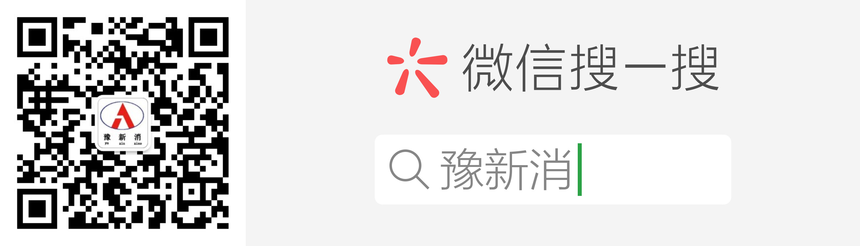 1566790870981178.png 掃碼_搜索聯(lián)合傳播樣式-標(biāo)準(zhǔn)色版.png