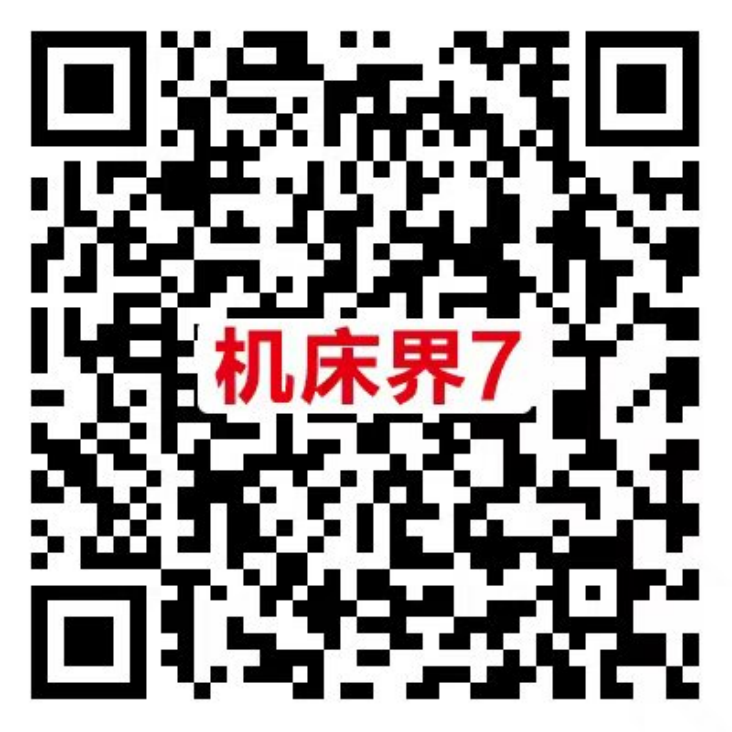 1755745477770356.png image.png