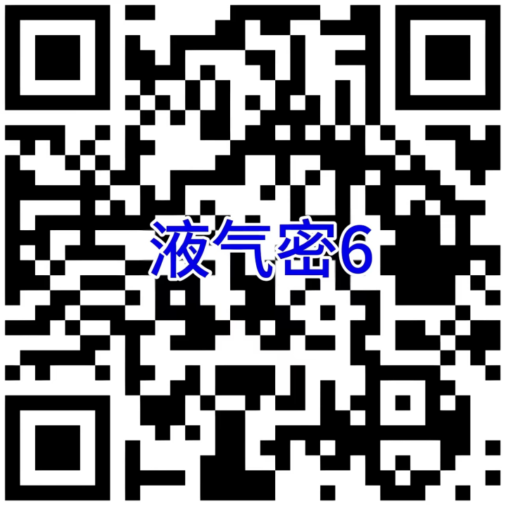 1755745569623966.png image.png