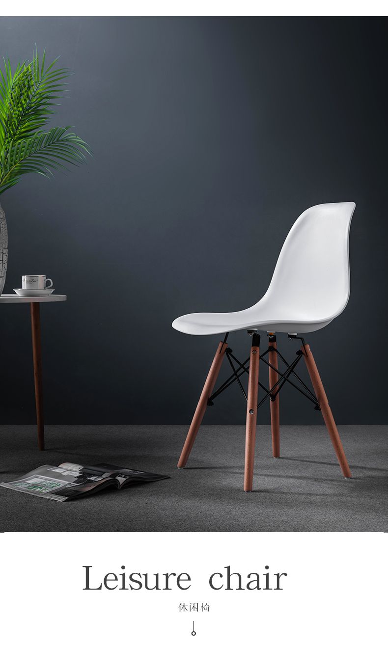 森昂会展-伊姆斯椅_石家庄特装搭建|石家庄展览工厂 |石家庄展览公司