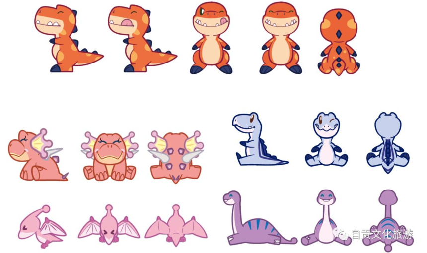 定了!第二届华侨城·自贡国际恐龙灯光节将于9月开幕