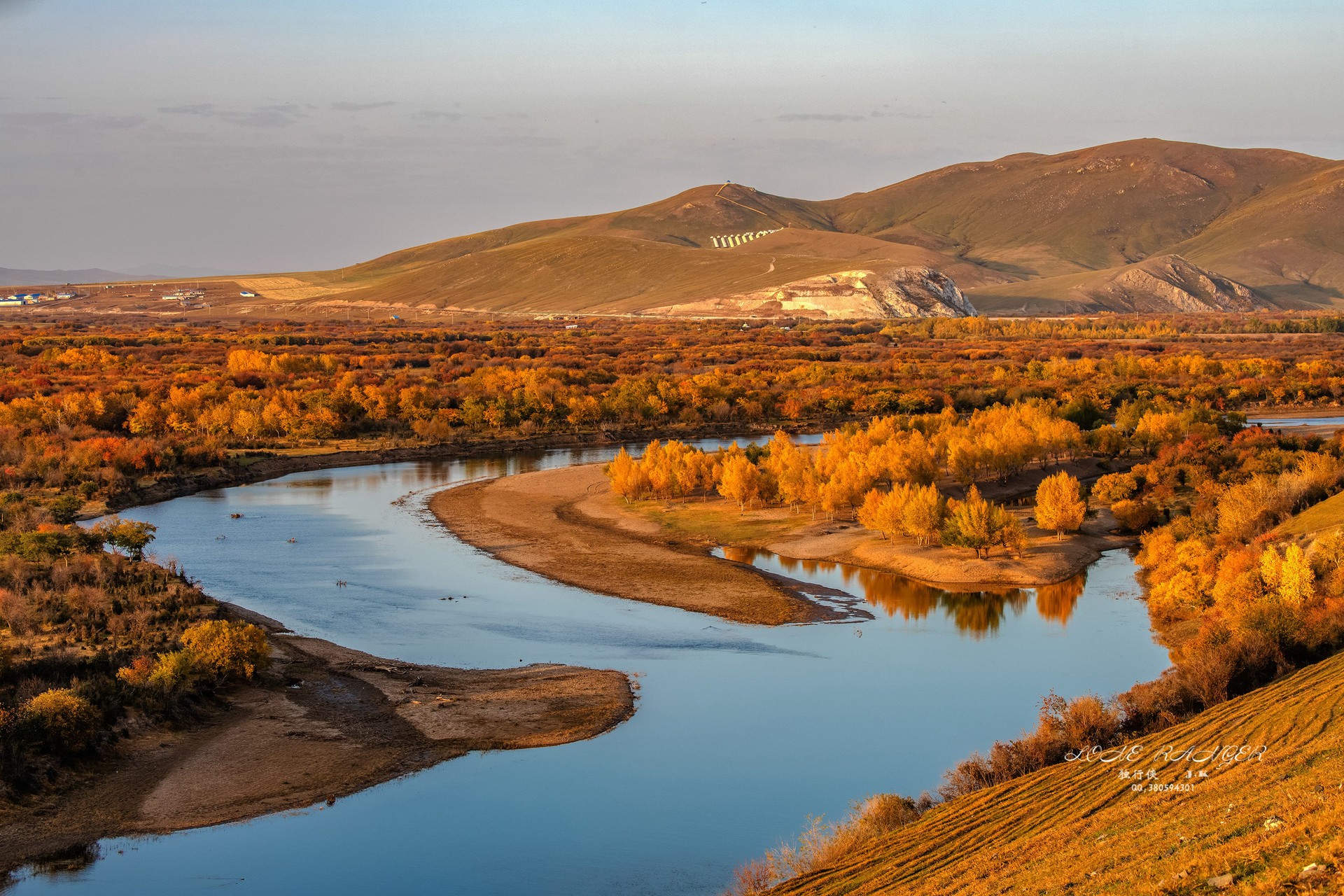 额尔古纳黑山头