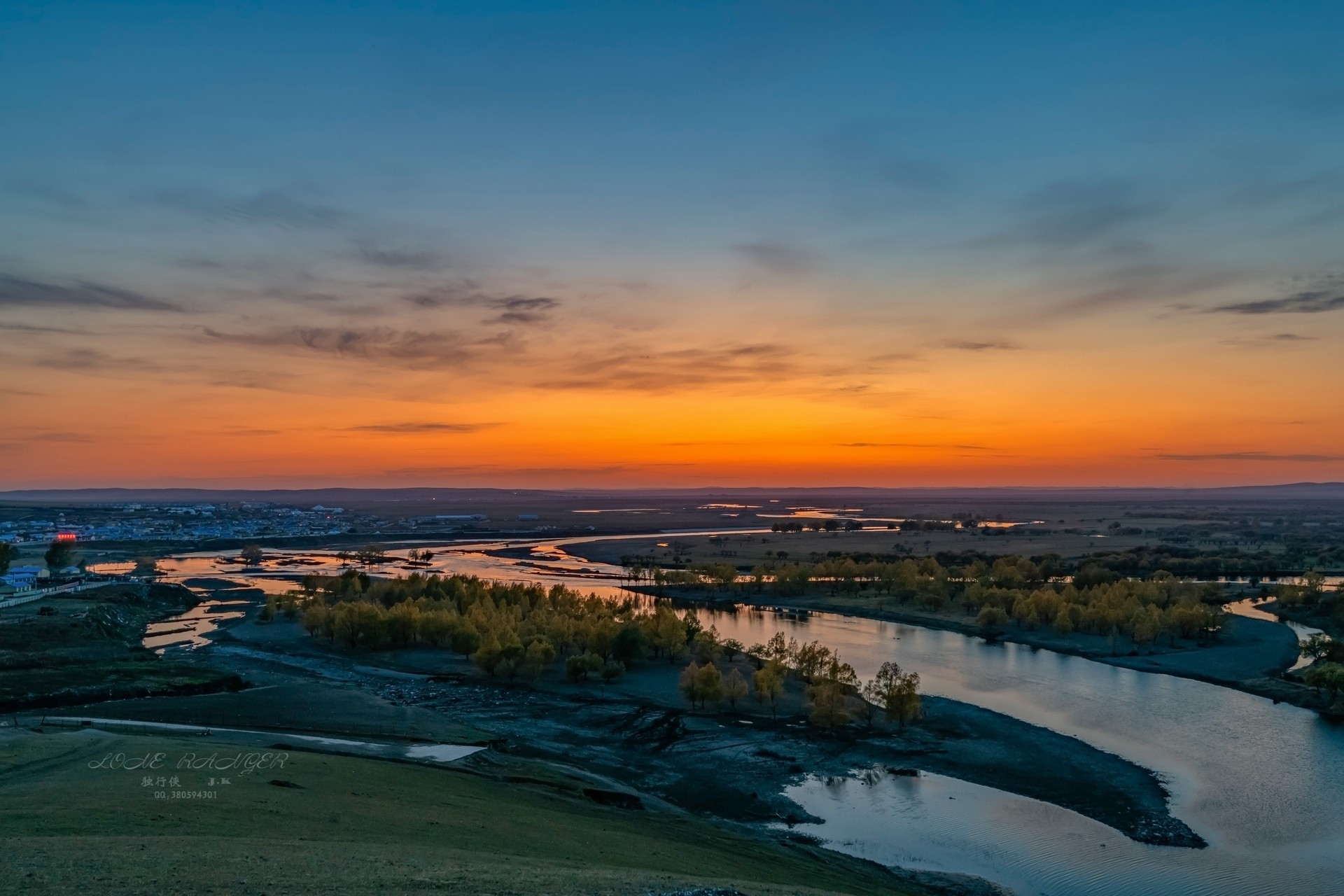 额尔古纳黑山头