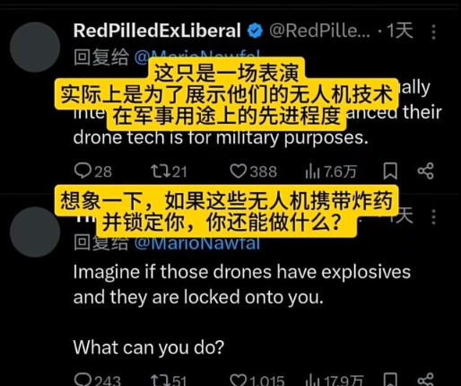 1728374051413255.png