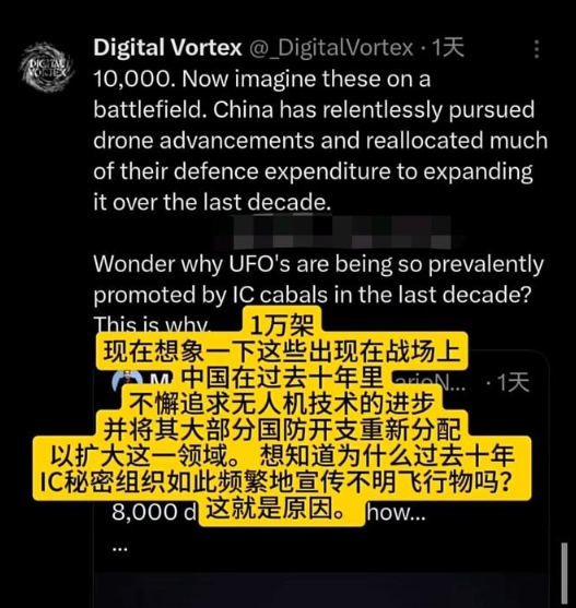 1728374064826504.png