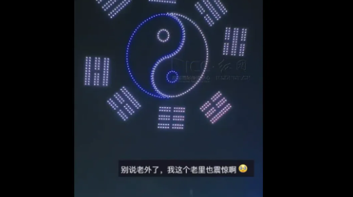 1733814109964279.png