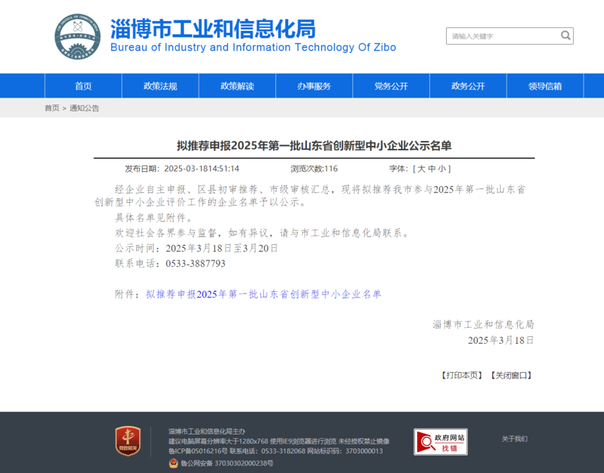 f61f9368d3fbd1ac842ce79dba6a4bc.png