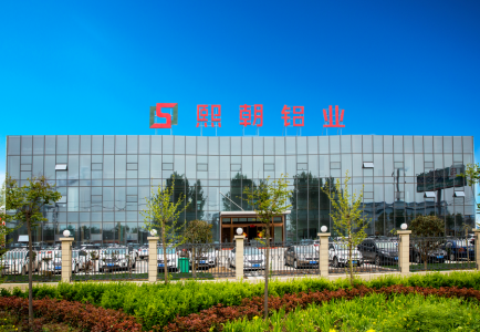 熙朝集团—河南东旺熙朝实业有限公司