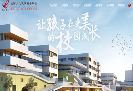 鄭州頂層文化傳播有限公司
