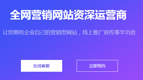 ϾW(wng)վO(sh)