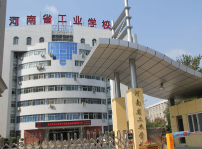 河南網(wǎng)站建設(shè) 河南網(wǎng)站建設(shè)