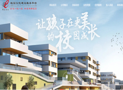 河南網(wǎng)站建設(shè) 河南網(wǎng)站建設(shè)