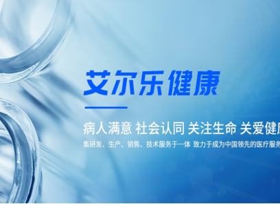 河南網(wǎng)站建設(shè) 河南網(wǎng)站建設(shè)