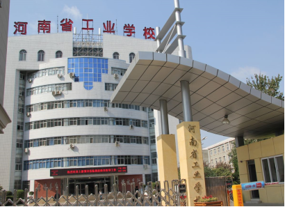 河南网站建设 河南网站建设