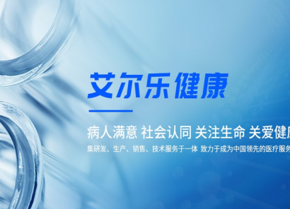 河南網(wǎng)站建設(shè) 河南網(wǎng)站建設(shè)