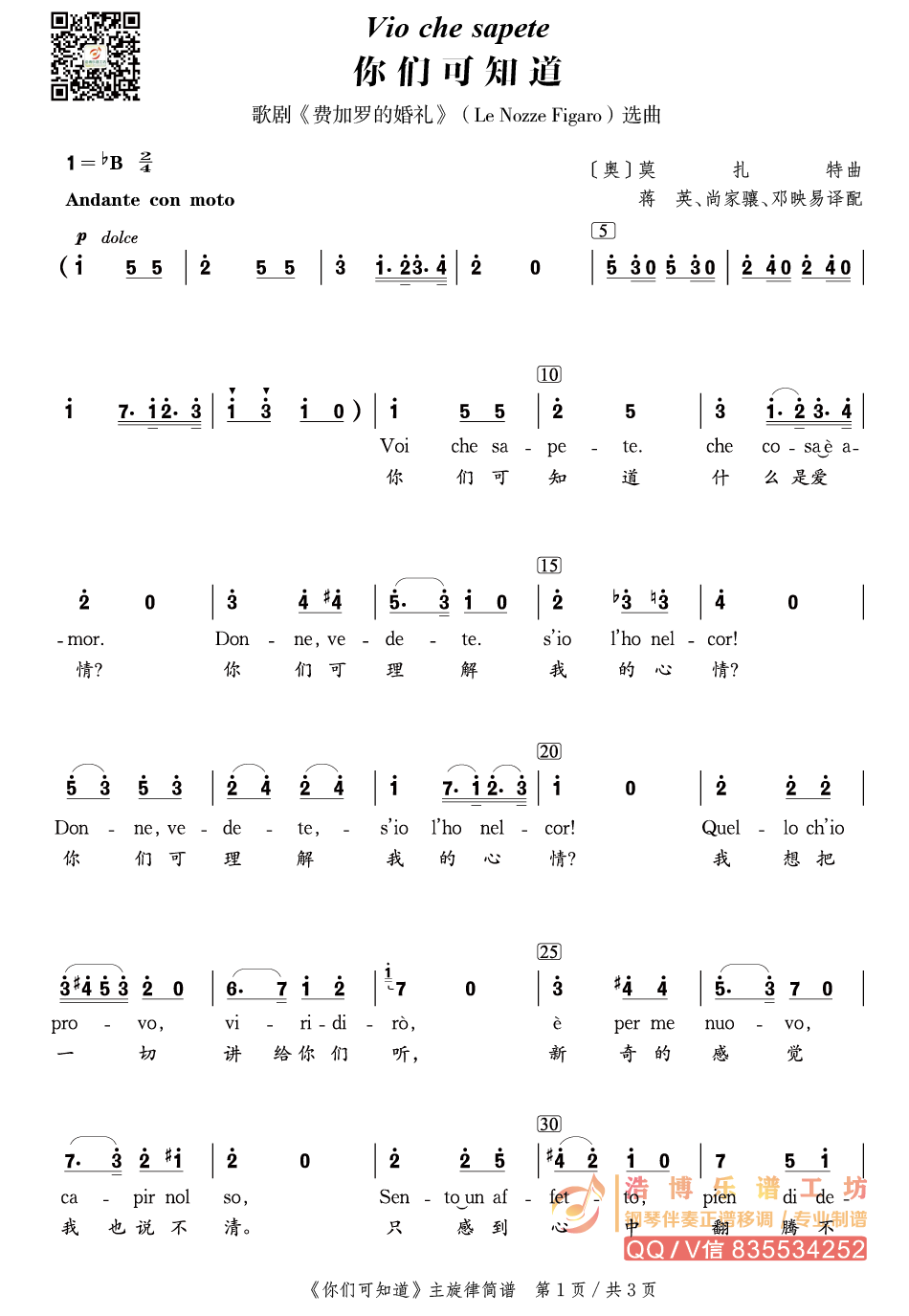 ǿ֪ .png