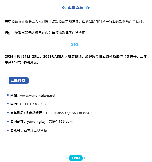 ScreenShot_2026-05-27_091309_771.png