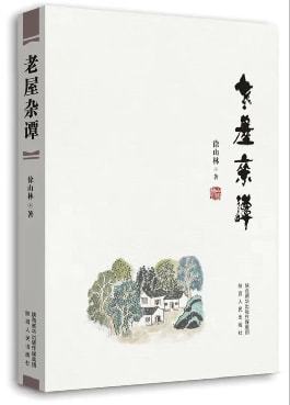 1682734796355242.jpg 下载.jpg