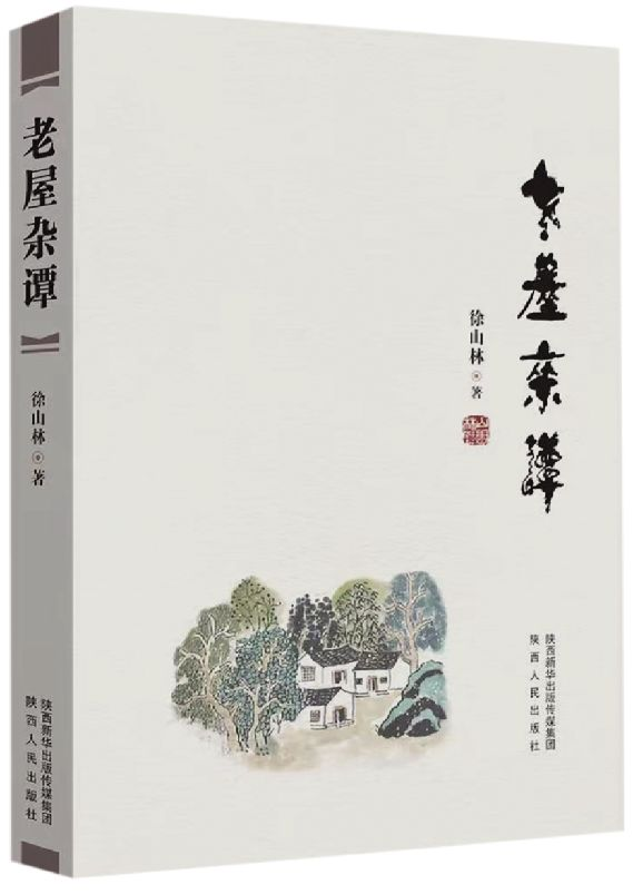 1682735033658001.png 9b657dc577f60dfc89de8250287e67ca_img_274_206_137_193.png