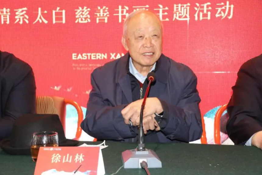 1682738811485185.png 搜狗截图23年04月29日1126_3.png
