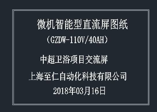 ΢Žͼ_20190607111021.png