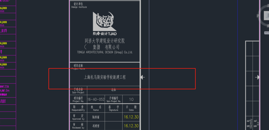 ΢Žͼ_20190607112848.png