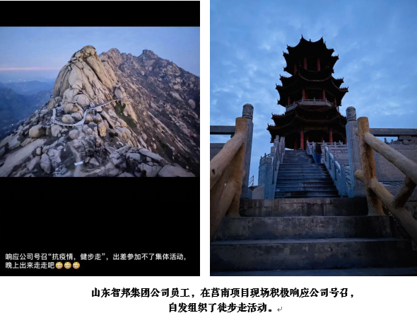 圖片2.png