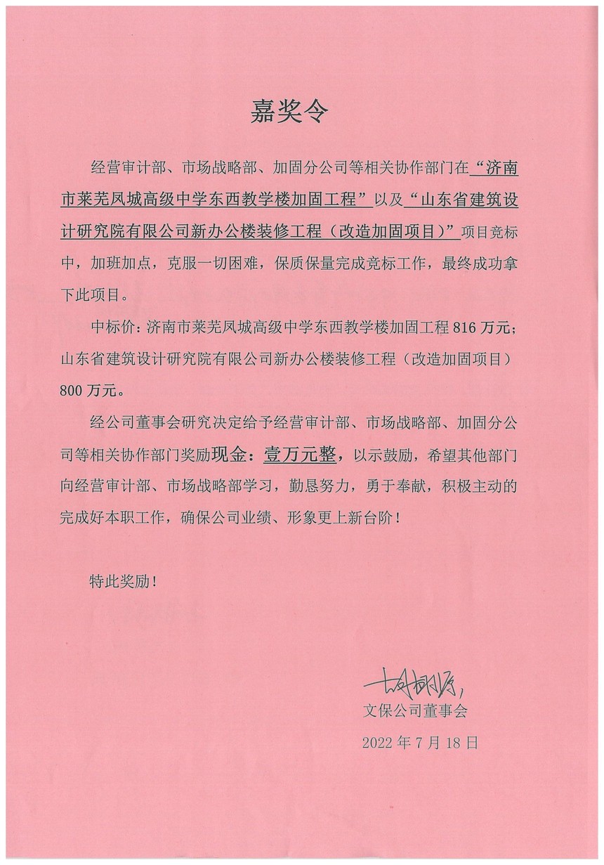 030311034235_00.jpg