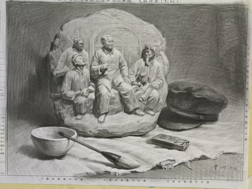 1765272934647684.jpg 1765272934647684.jpg