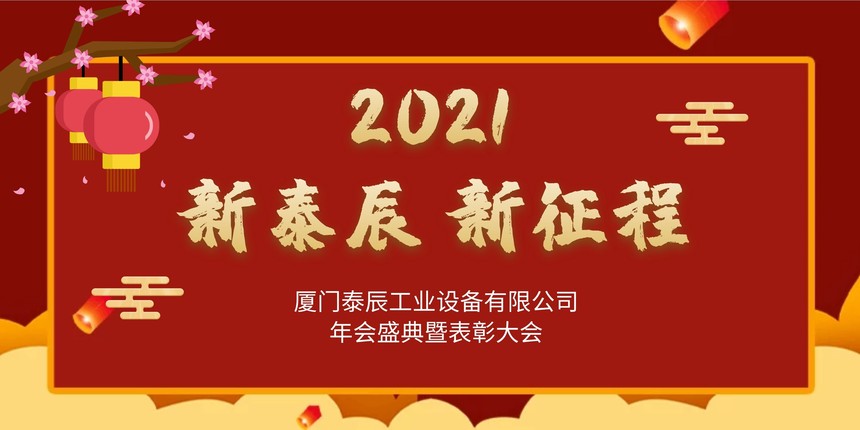 1619661417516846.jpg 圖怪獸_12c9efab77948419a85b587dcb6a5fe2_95384.jpg