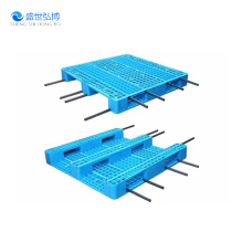 塑料托盤(pán)批發(fā)廠(chǎng)家發(fā)貨中