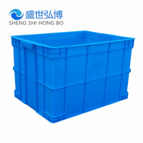 塑料蔬菜筐發(fā)貨河南商丘