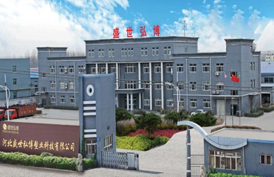 關(guān)于我們