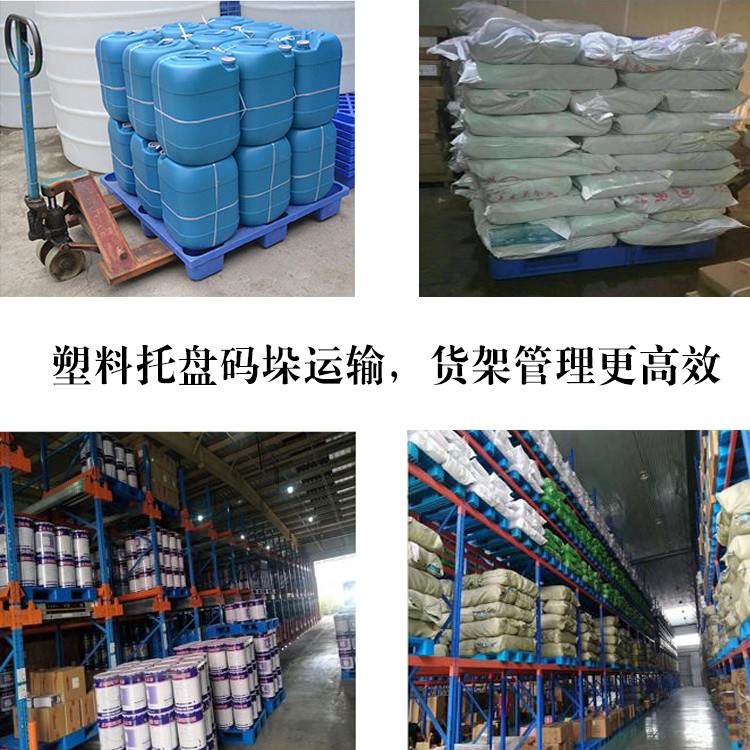 D(zhun)