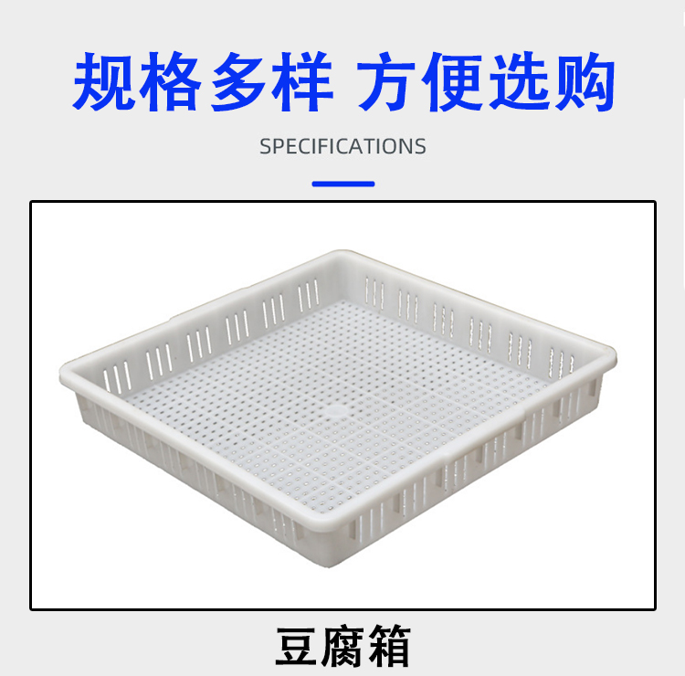 D(zhun)