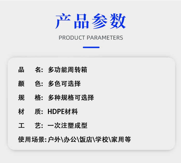 D(zhun)