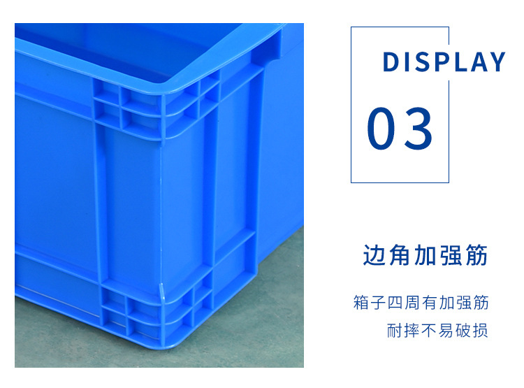 D(zhun)