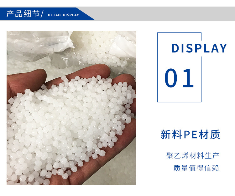 D(zhun)