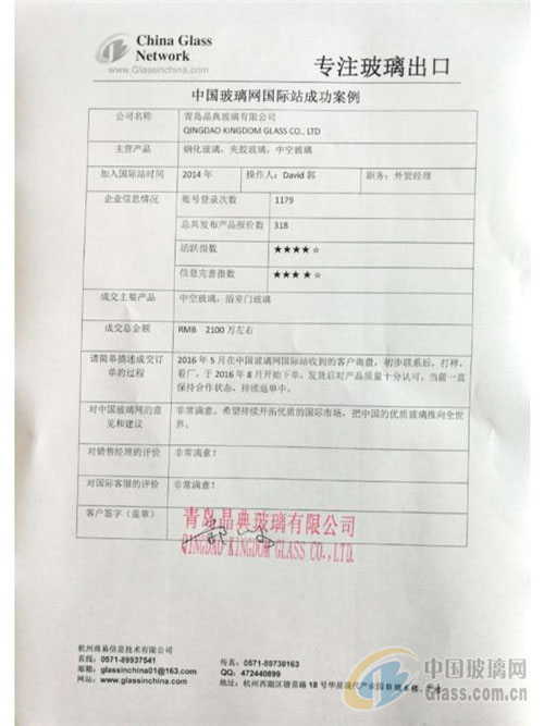 ൺ䲣2.jpg