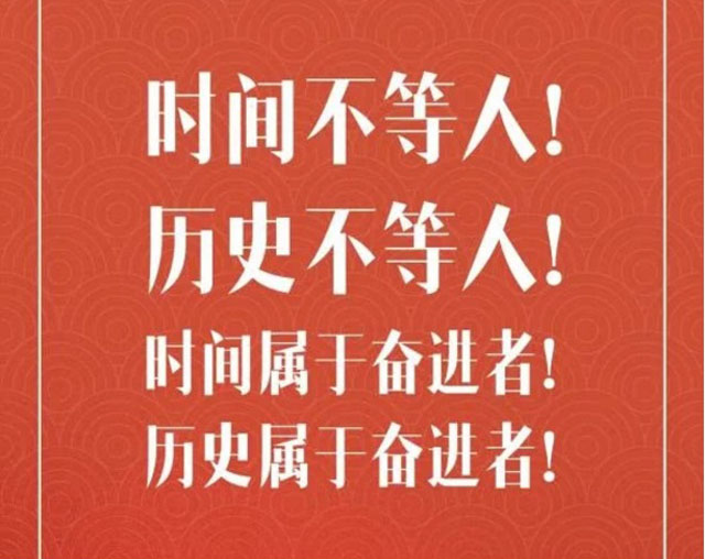 ʱ䲻.jpg